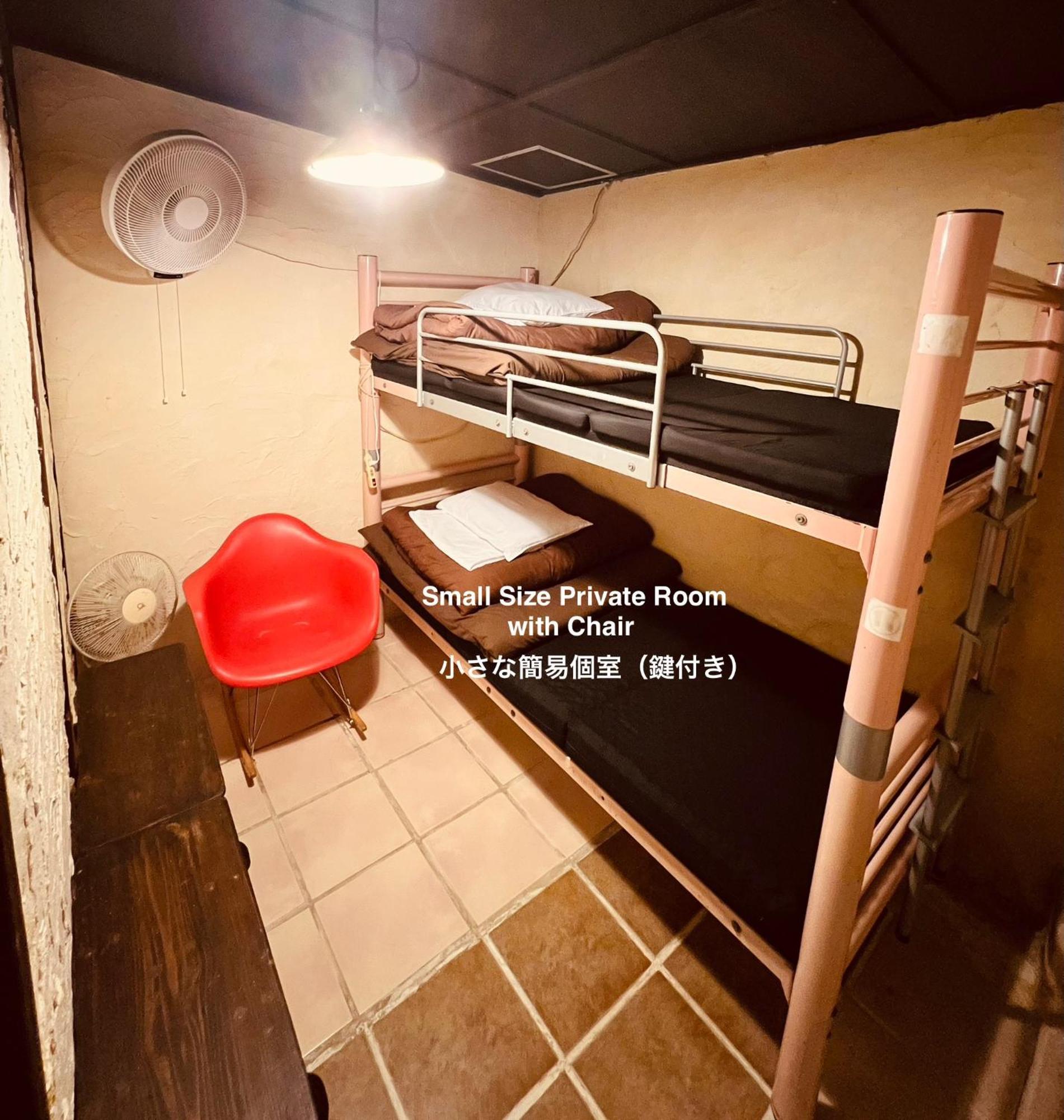 Taketomijima Guesthouse And Je Taime Exterior foto