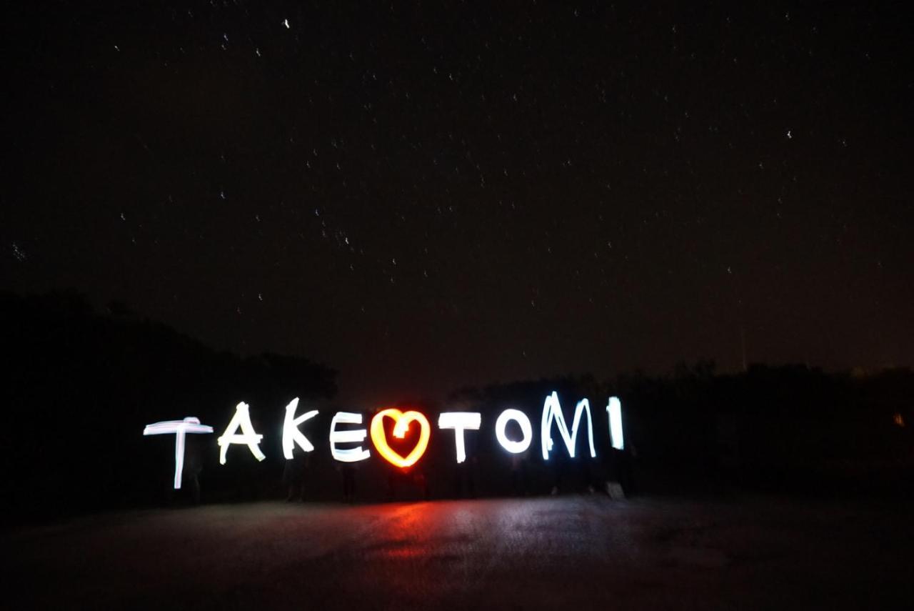 Taketomijima Guesthouse And Je Taime Exterior foto